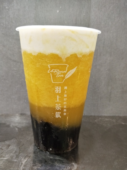 羽上茶飲,Yoursun tea,信義網美飲料店,北醫特色茶飲,台北手搖飲,四四南村飲料店