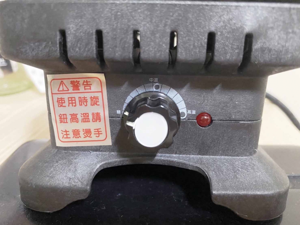 三洋多功能旅行鍋 / 空姐鍋，露營、旅行料理沒煩惱 外宿租屋族料理鍋！