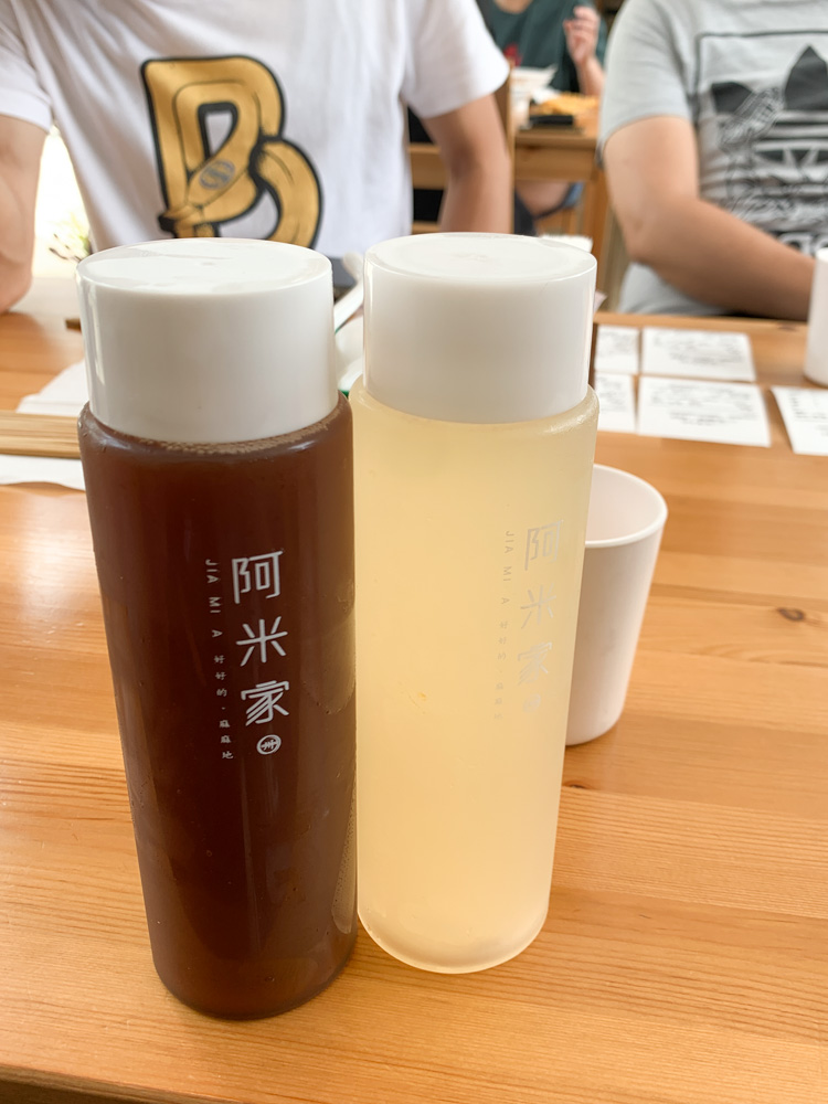 阿米家Jia Mia, 青麻拌麵, 桃園八德店菜單, 文青風麵店, 白色貨櫃屋, 阿米家推薦, 桃園八德美食