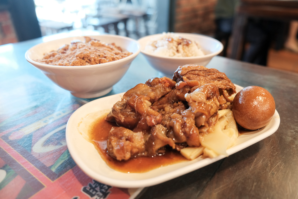 霸王豬腳, 台南豬腳飯, 台南魚鬆飯, 壹等品霸王豬腳, 安平美食, 台南美食