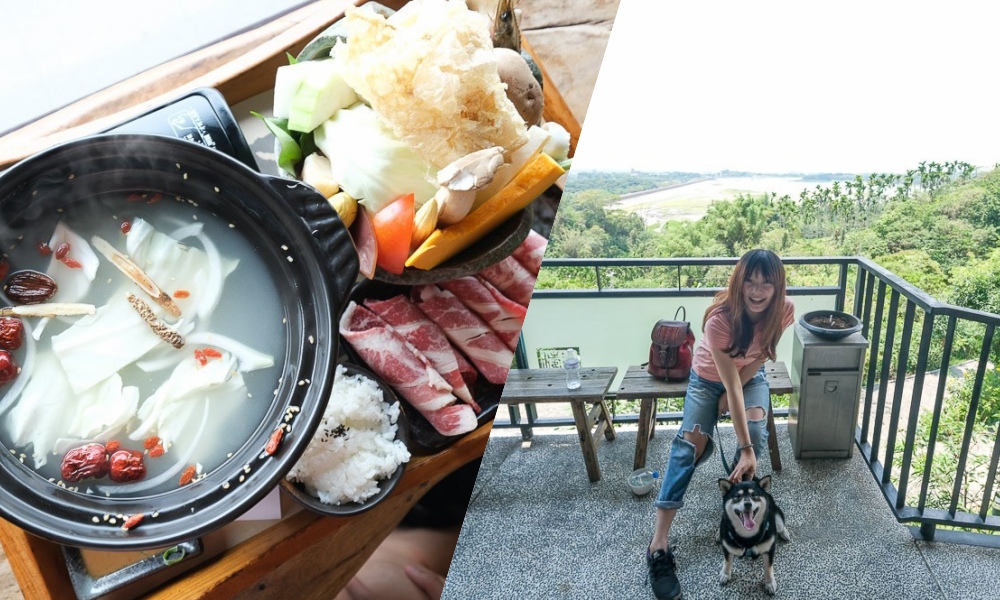 [食記] 嘉義 清豐濤月景觀餐廳，養生足湯/泡腳