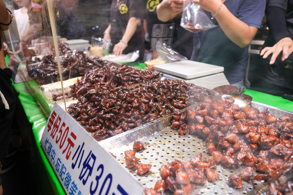 台南花園夜市美食, 花園夜市, 台南花園夜市營業時間, 花園夜市必吃, 花園夜市滷味, 旗魚黑輪, 海鮮粥, 蚵仔煎