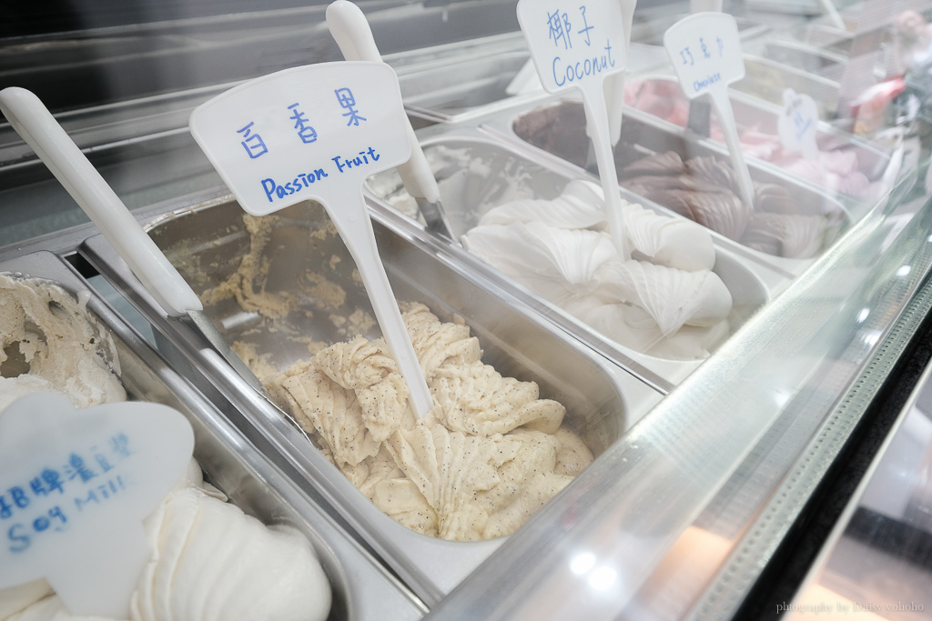 東區甜點, 東區冰淇淋, 台北義式手工冰淇淋, 忠孝敦化站冰淇淋, 全素冰淇淋, Nice Cream 菜單, 義大利老闆