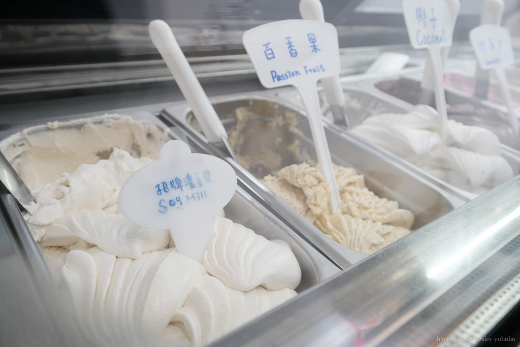 東區甜點, 東區冰淇淋, 台北義式手工冰淇淋, 忠孝敦化站冰淇淋, 全素冰淇淋, 義大利老闆
