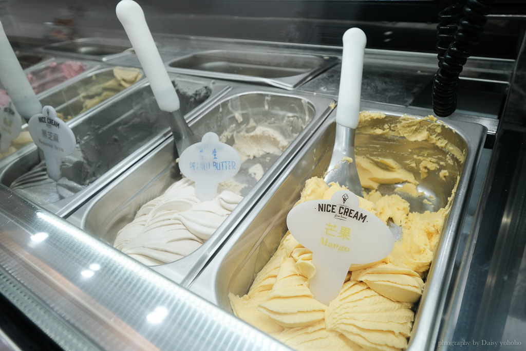 Nice cream口味, 東區甜點, 東區冰淇淋, 台北義式手工冰淇淋, 忠孝敦化站冰淇淋, 全素冰淇淋, Nice Cream 菜單, 義大利老闆