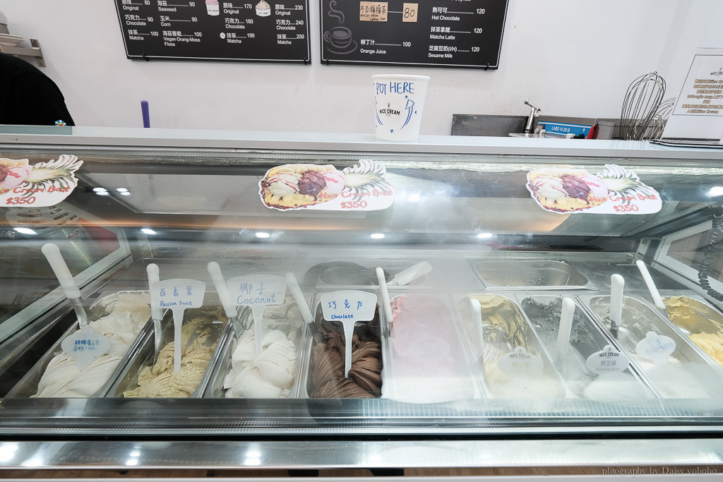 Nice cream, 東區甜點, 東區冰淇淋, 台北義式手工冰淇淋, 忠孝敦化站冰淇淋, 全素冰淇淋, Nice Cream 菜單, 義大利老闆