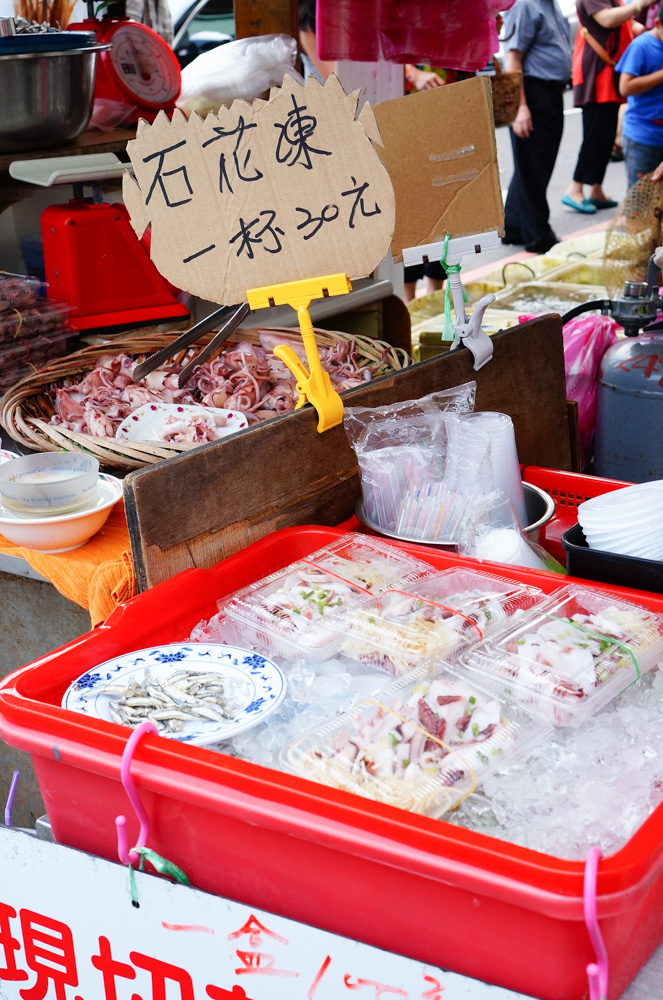 龜吼小漁村活海鮮, 龜吼美食, 萬里美食, 北海岸美食, 龜吼漁港海鮮餐廳