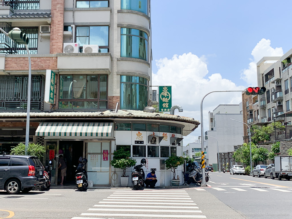 忠味麵店, 台南忠味麵店, 虎尾寮小吃, 台南小吃, 忠味麵館菜單, 榨菜肉絲麵推薦, 台南古早味麵店