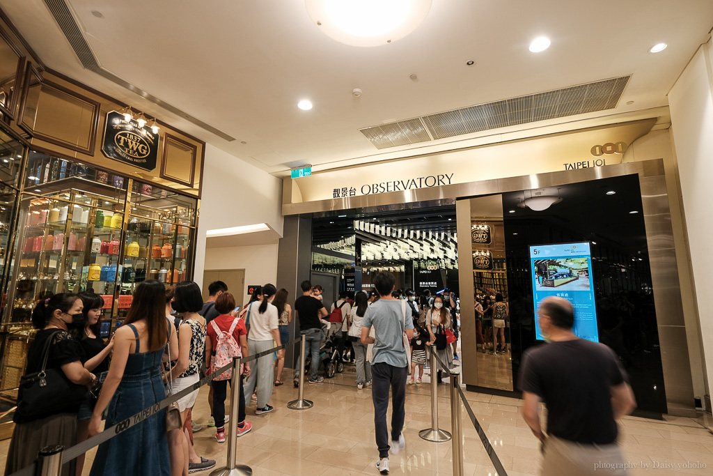 台北101觀景台, 台北101門票優惠, 台北市雙層巴士, 台北展望台, 台北101美食, 台北景點 台北101觀景台, 台北101門票優惠, 台北市雙層巴士, 台北展望台, 台北101美食, 台北景點