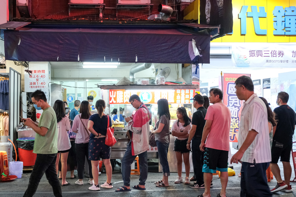 阿霞火雞肉飯, 阿霞菜單, 嘉義美食, 文化路雞肉飯, 嘉義宵夜, 文化路夜市美食