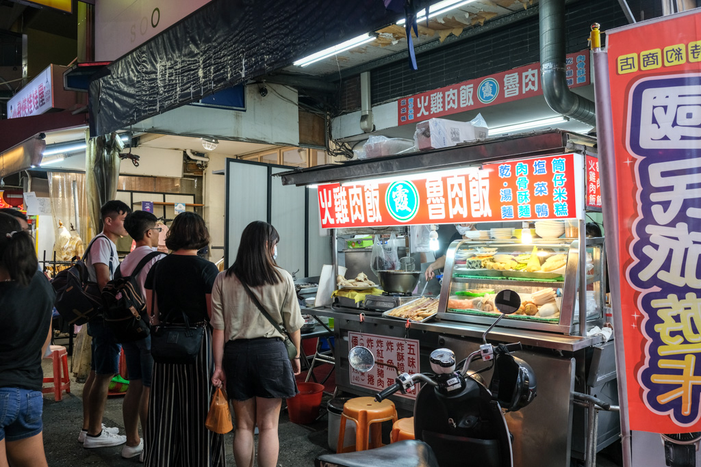 阿霞火雞肉飯, 阿霞菜單, 嘉義美食, 文化路雞肉飯, 嘉義宵夜, 文化路夜市美食