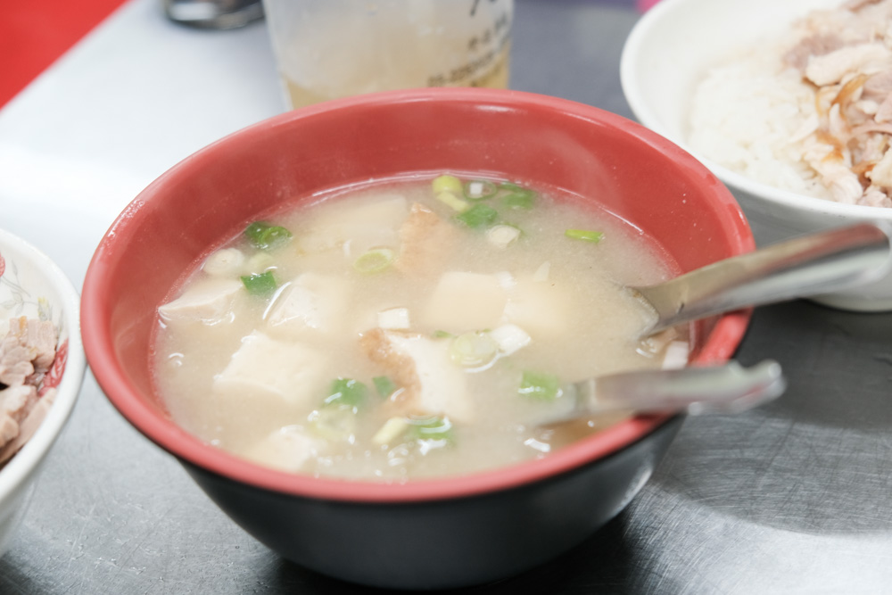 阿霞火雞肉飯, 阿霞菜單, 嘉義美食, 文化路雞肉飯, 嘉義宵夜, 文化路夜市美食