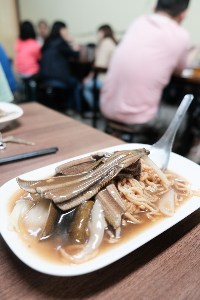 城邊真味鱔魚意麵, 台南美食, 台南鱔魚意麵, 麻油腰子湯, 東門路鱔魚麵, 圓環炒鱔魚專家, 在地人推薦鱔魚麵