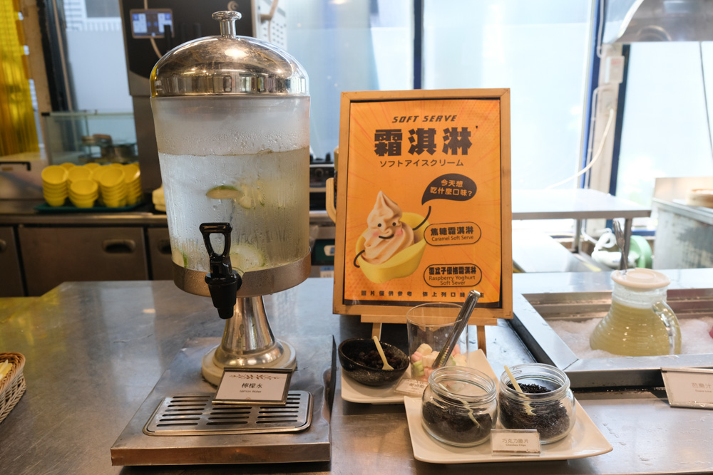 台南大飯店, 歐式自助餐, 翡翠廳, 台南大飯店自助餐訂位, 台南buffet 吃到飽, 台南火車站美食, 龍蝦吃到飽