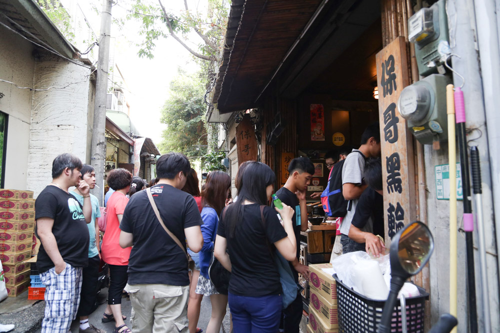 膨餅冰淇淋, 椪餅冰淇淋, 台南孔廟景點, Pistacchio, 綠皮開心果, 保哥黑輪, 台南美食, 台南小吃, 台南孔廟美食