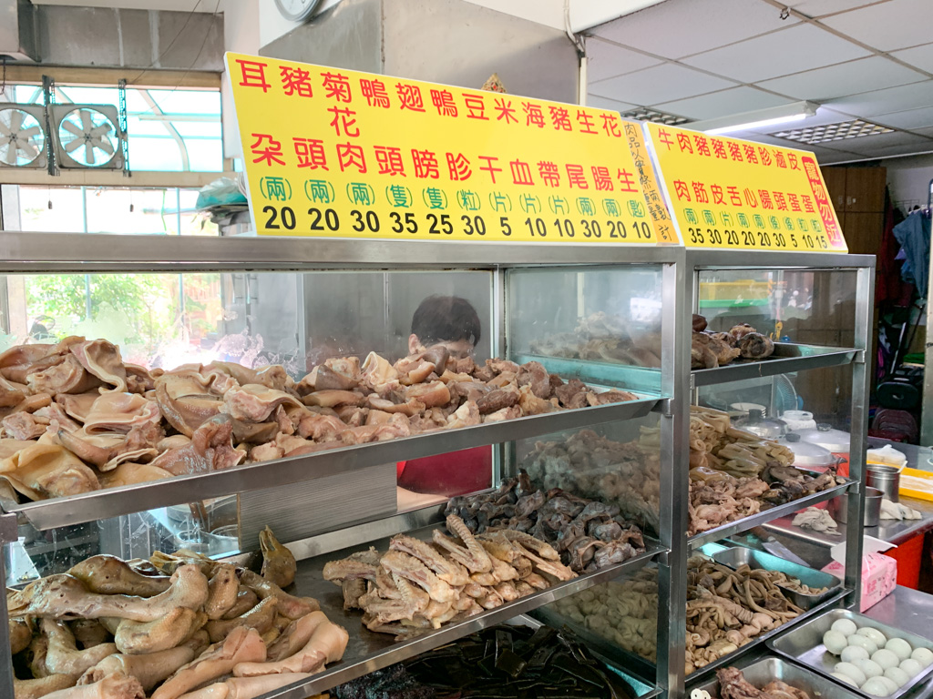 香圃麵館, 古早味麵店, 滷味, 白豆干, 食尚玩家, 台南小吃, 台南麵店, 麻醬麵, 台南老店