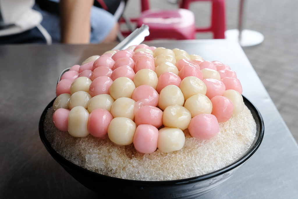 [食記] 台南 中西區 阿川古早味粉圓冰 邊吃邊掉