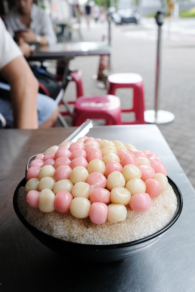 阿川手工粉圓, 阿川古早味粉圓冰, 阿川湯圓冰, 海安路美食, 台南粉圓冰, 海安路粉圓冰, 台南剉冰,中西區挫冰