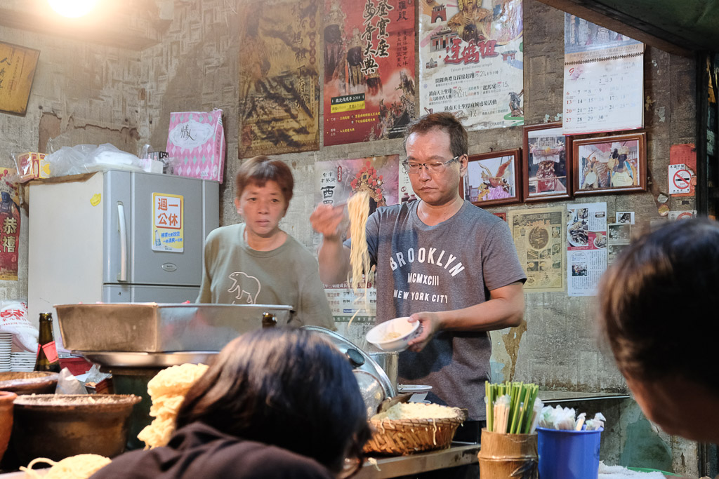 阿江炒鱔魚, 阿江鱔魚意麵, 生炒鱔魚意麵, 阿江鱔魚外帶, 台南民族路美食, 台南小吃