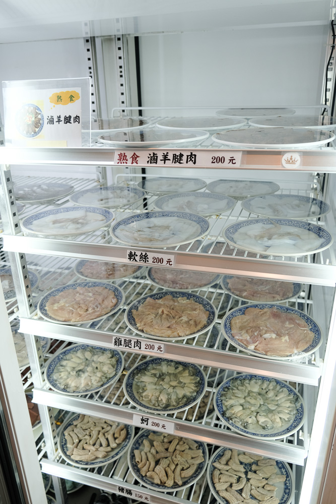 東北酸白菜火鍋, 台南中西區, 酸菜白肉鍋, 台南美食, 台南火鍋, 東北酸菜白肉鍋菜單，五妃街美食