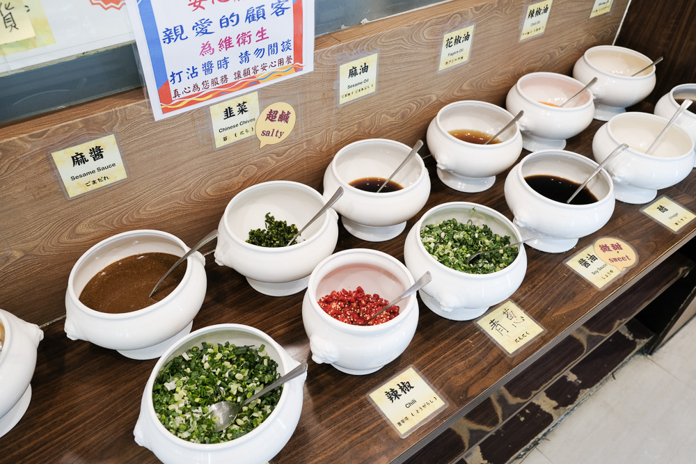 東北酸白菜火煱, 台南中西區, 酸菜白肉鍋, 台南美食, 台南火鍋, 東北酸菜白肉鍋菜單，五妃街美食