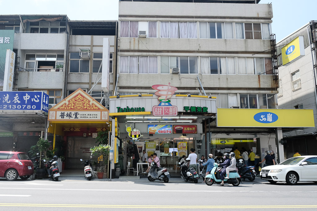 甜又鮮, 台南平價茶飲, 台南手搖杯, 台南在地人氣手搖飲, 甜又鮮分店, 甜又鮮科技點餐, 平板點飲料