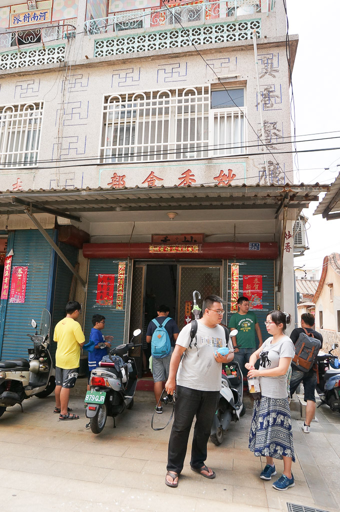 妙香食部, 妙香小吃店, 金門美食, 烈嶼鄉美食, 小金門美食, 金門鍋貼, 金門酸辣湯