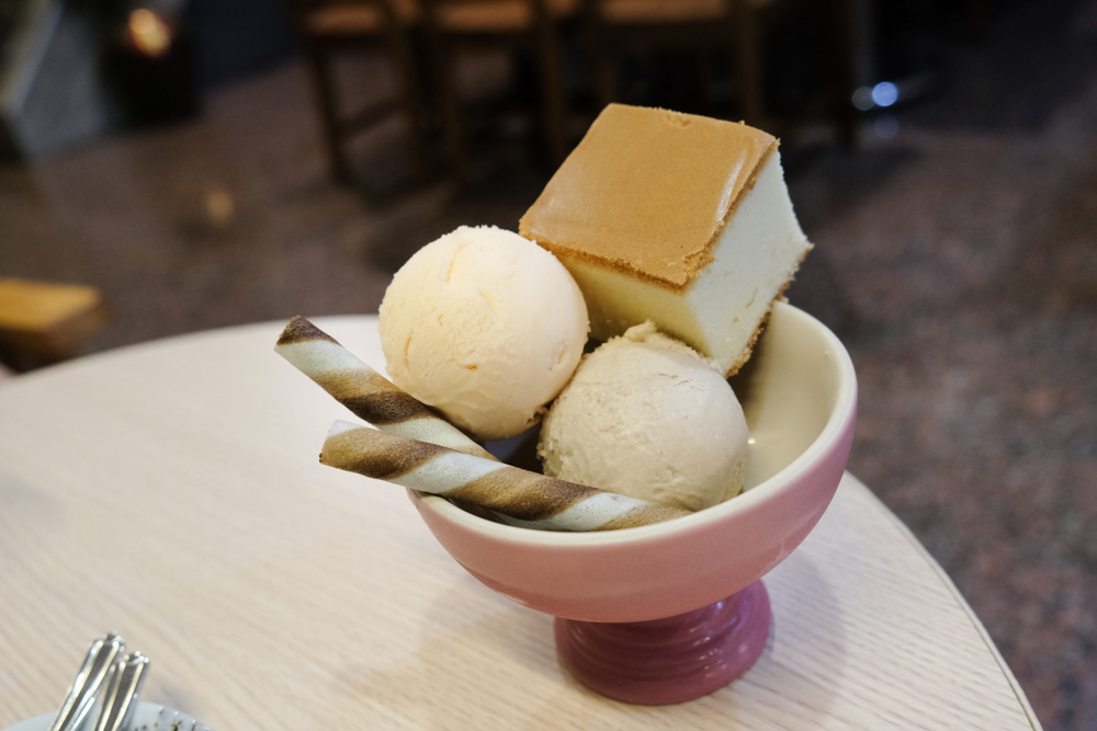 維特冰淇淋專門店 Vita 嚴選食材,天然製成冰淇淋,隱身東區富農街 維特冰淇淋專門店 Vita 嚴選食材,天然製成冰淇淋,隱身東區富農街