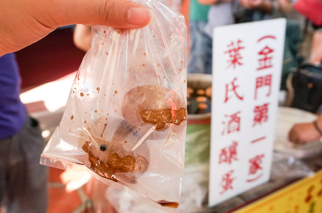 葉氏酒釀蛋, 金門第一家, 文台寶塔, 高粱酒蛋, 金門小吃, 金門點心