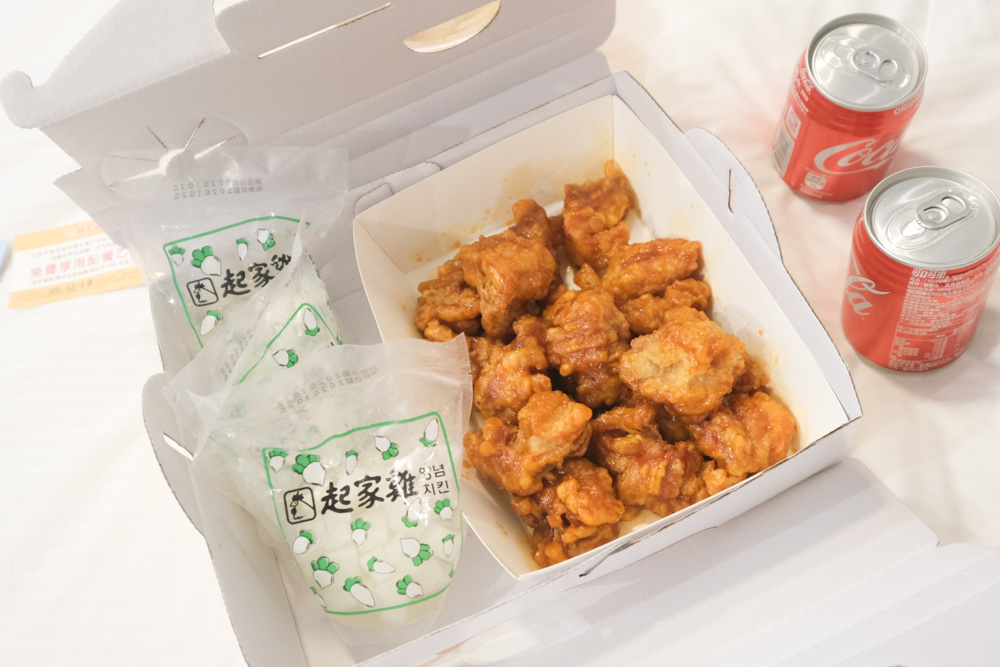 起家雞, Cheogajip, 韓式炸雞, 起家雞外送, 三重起家雞, 起家雞菜單, 起家雞外帶, 起家雞推薦