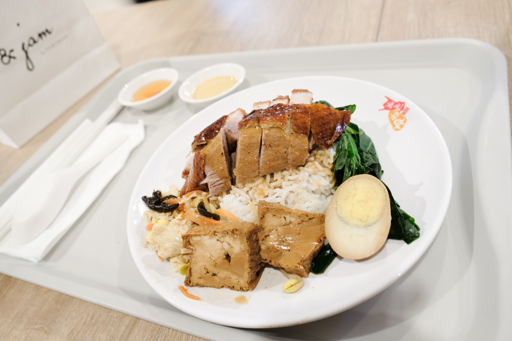 甘牌燒味, 台北101美食, 米其林一星餐廳, 香港來台, 港式料理, 甘牌燒鵝菜單