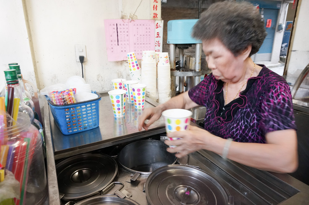 聖利冰店, 金城老街, 香蕉水, 金門冰店, 金門剉冰