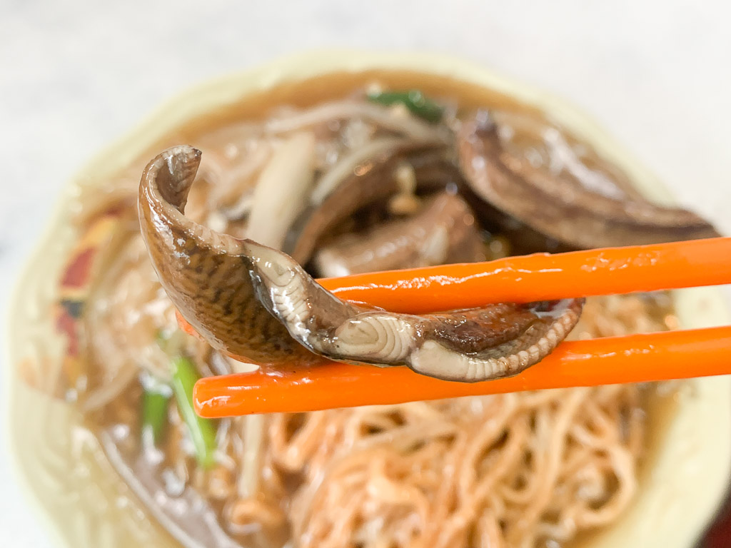 馬沙鱔魚意麵, 文南市場美食, 南區鱔魚意麵, 台南腰只湯, 台南美食小吃, 鬧著玩, nowyouon