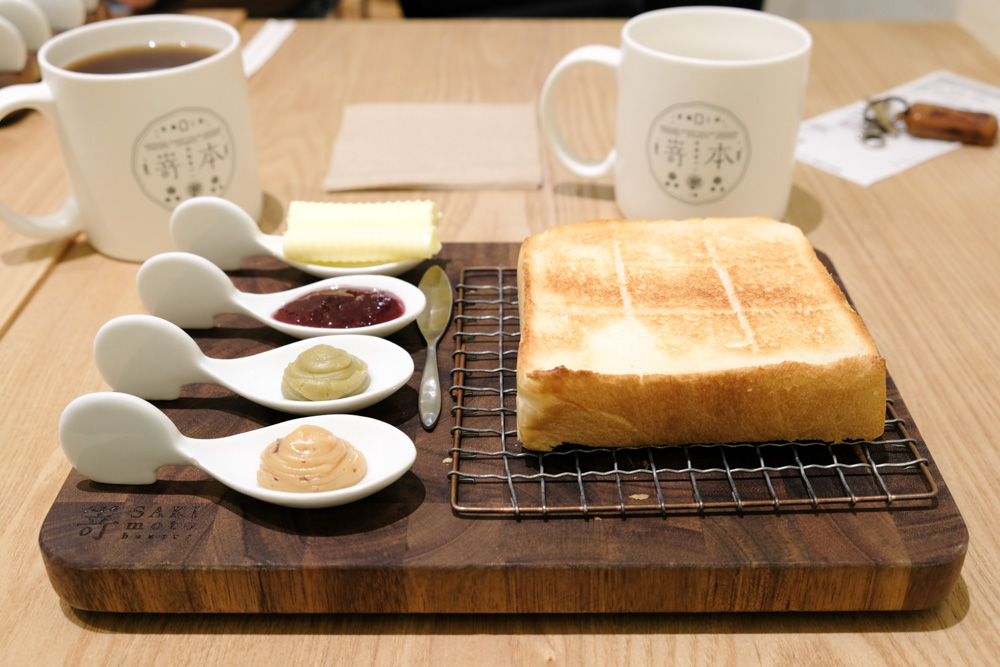 SAKImoto Bakery, 嵜本高級生吐司專門店, 嵜本, 嵜本訂位, 台北101 美食, 嵜本生吐司, 信義區美食, 日本來台