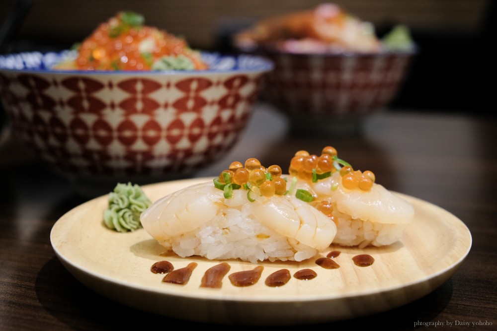 花樂食堂, 嘉義日本料理, 嘉義美食, 嘉義生魚片丼飯, 嘉義丼飯