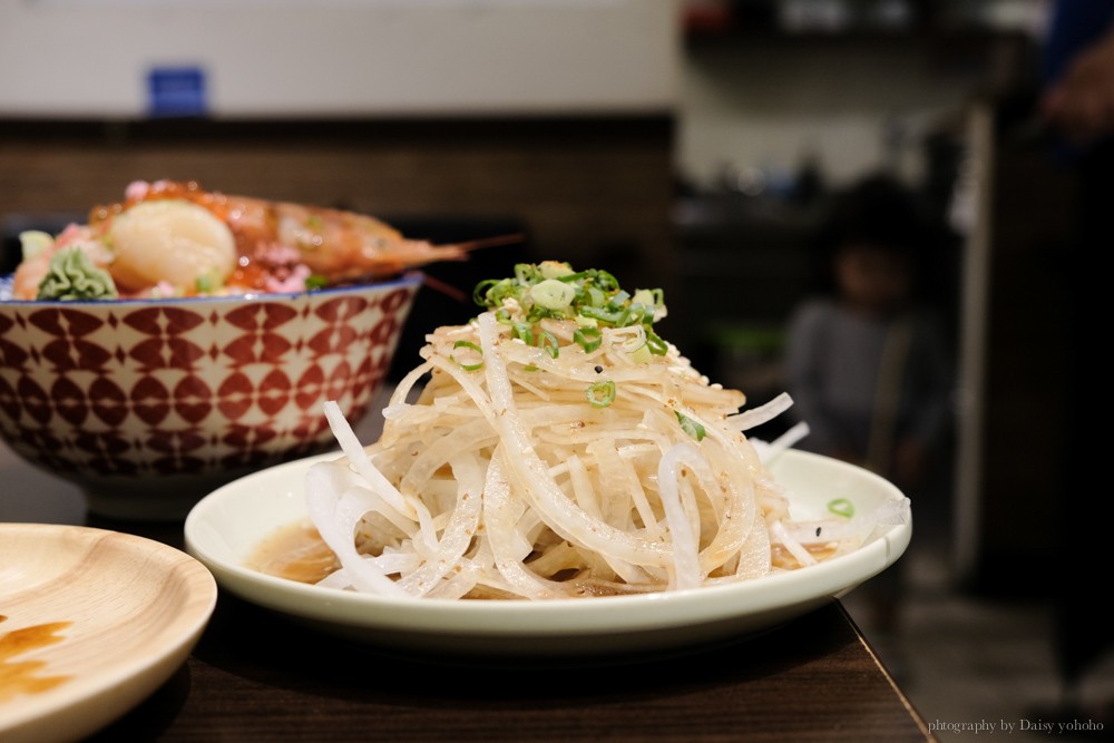 花樂食堂, 嘉義日本料理, 嘉義美食, 嘉義生魚片丼飯, 嘉義丼飯