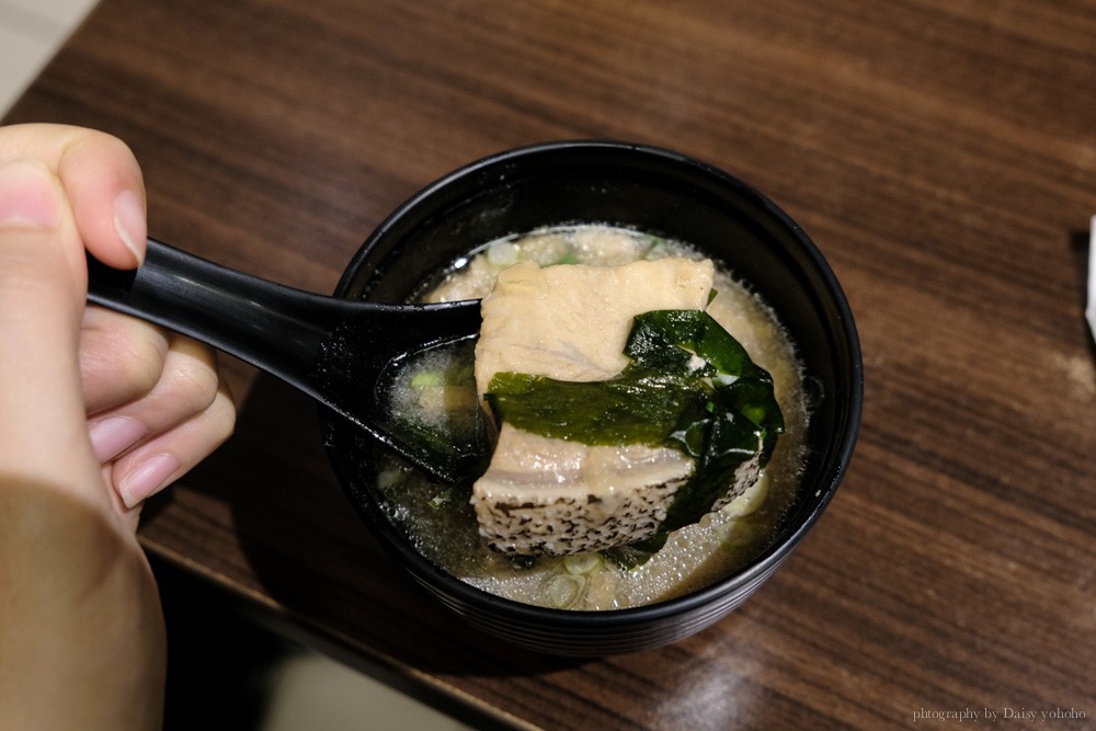 興中街》花樂食堂，google地圖一片好評的日本料理食堂，新鮮生魚片丼飯。 @嘉義+1 | 嘉義加一