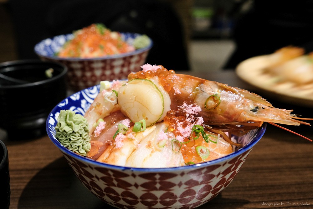 花樂食堂, 嘉義日本料理, 嘉義美食, 嘉義生魚片丼飯, 嘉義丼飯