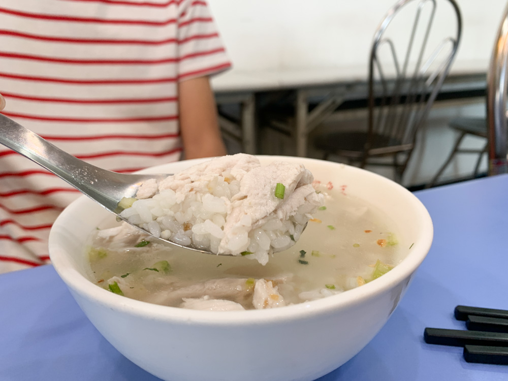 葉家魚皮, 台南虱目魚湯, 葉家魚皮虱目魚專賣店, 台南魚皮湯, 台南小吃, 台南美食