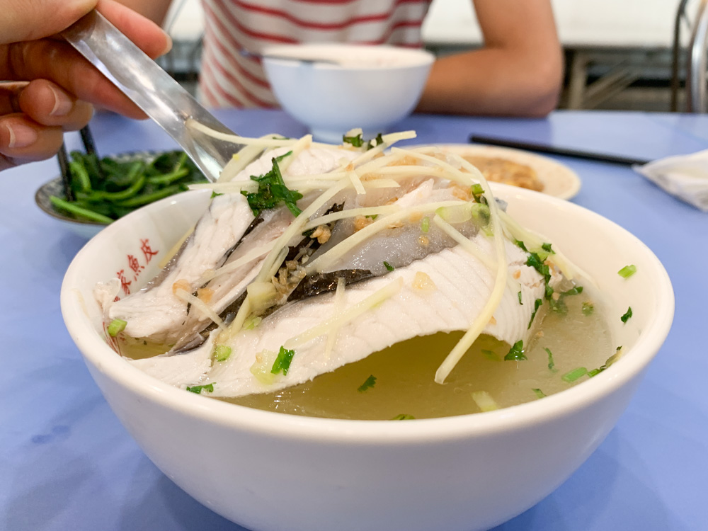 葉家魚皮, 台南虱目魚湯, 葉家魚皮虱目魚專賣店, 台南魚皮湯, 台南小吃, 台南美食