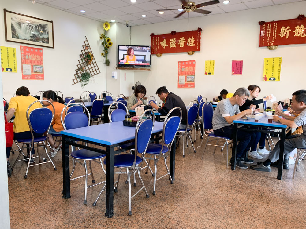 葉家虱目魚, 台南虱目魚湯, 葉家魚皮虱目魚專賣店, 台南魚皮湯, 台南小吃, 台南美食