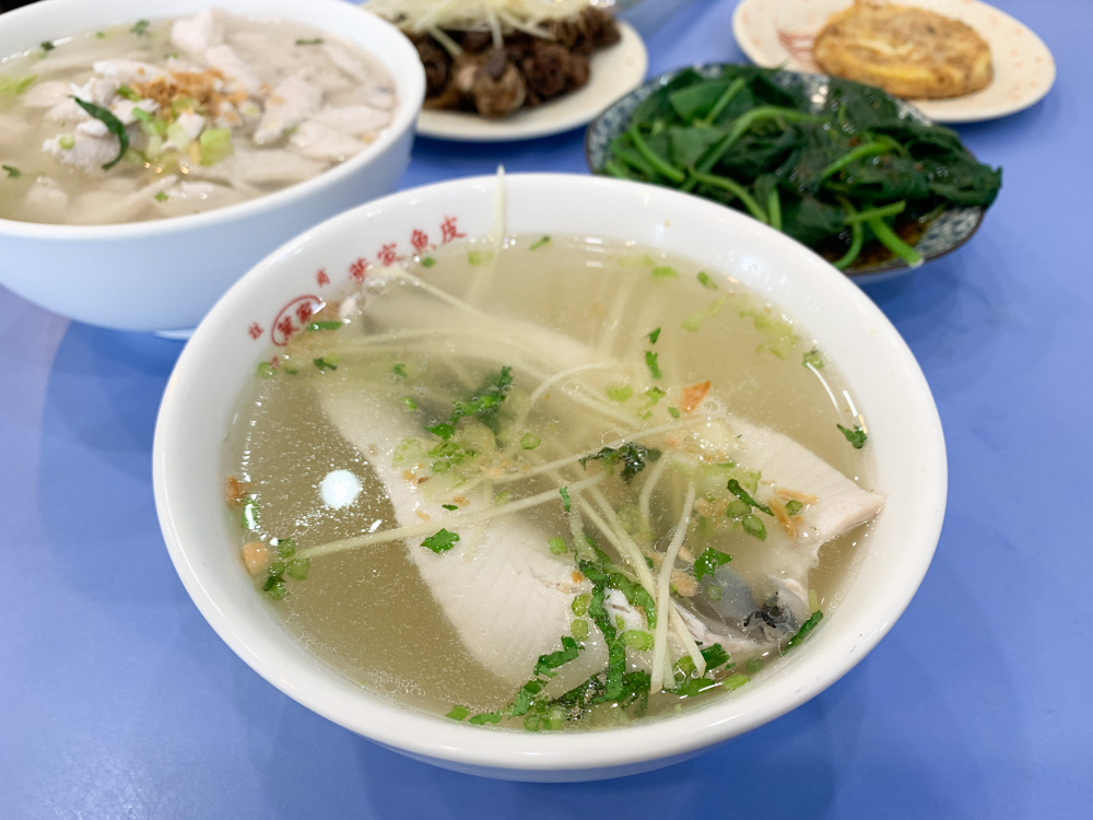 葉家魚皮, 台南虱目魚湯, 葉家魚皮虱目魚專賣店, 台南魚皮湯, 台南小吃, 台南美食