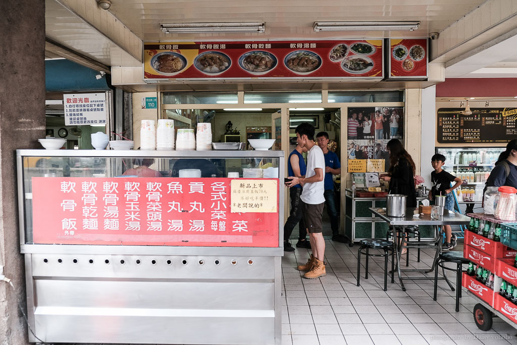 聖記軟骨飯, 台南軟骨飯, 海安路小吃, 台南美食, 台南小吃, 豬軟骨飯