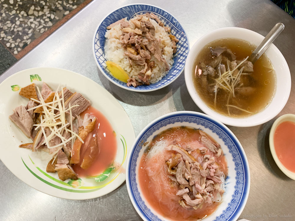 阿波鴨肉, 嘉義興中街美食, 嘉義小吃, 嘉義美食,嘉義鴨肉麵, 嘉義文化路