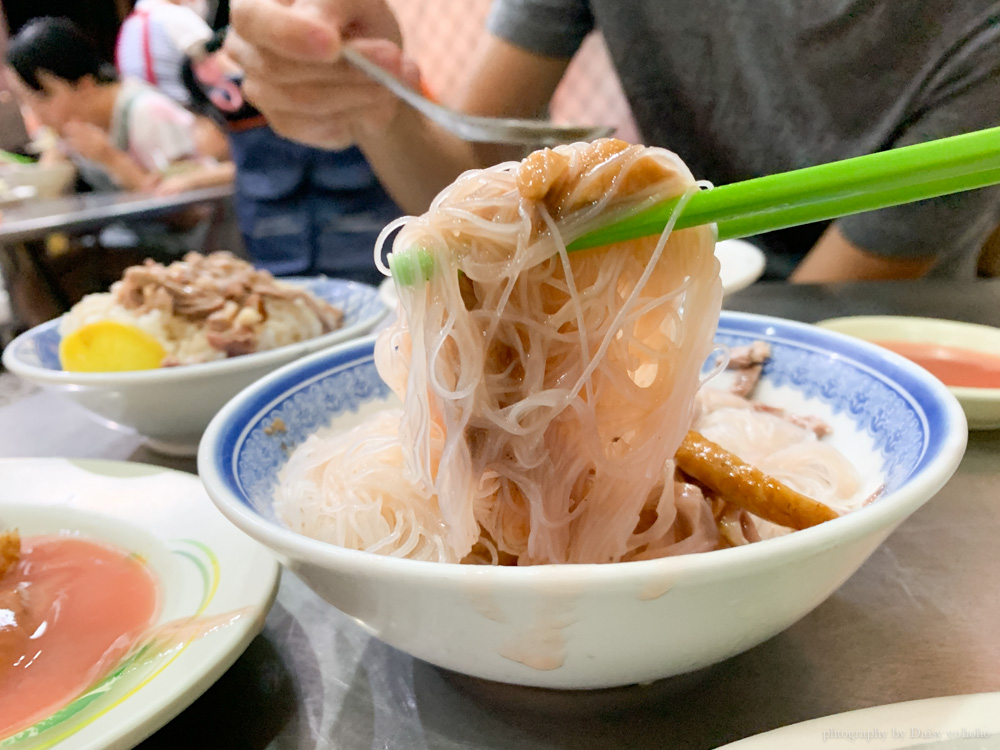 興中街》阿波鴨肉麵，在嘉義吃鴨肉就是要搭配古早味的&#8221;粉紅醬&#8221;！ @嘉義+1 | 嘉義加一