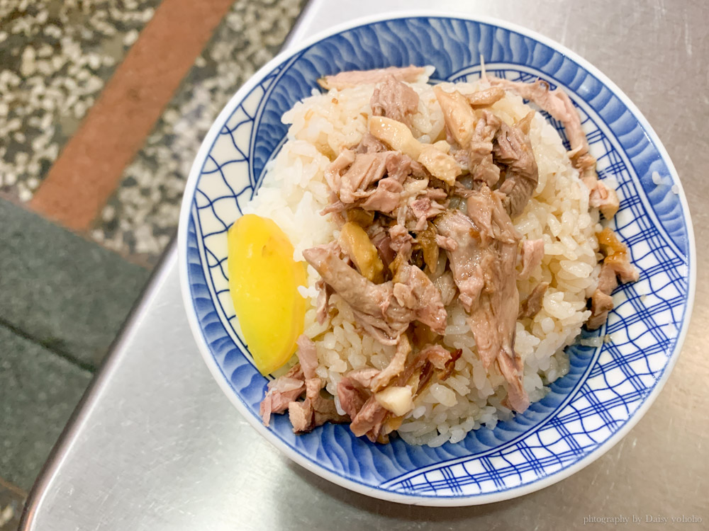 阿波鴨肉麵, 阿波鴨肉麵菜單, 嘉義興中街美食, 嘉義小吃, 嘉義美食,嘉義鴨肉麵, 嘉義文化路