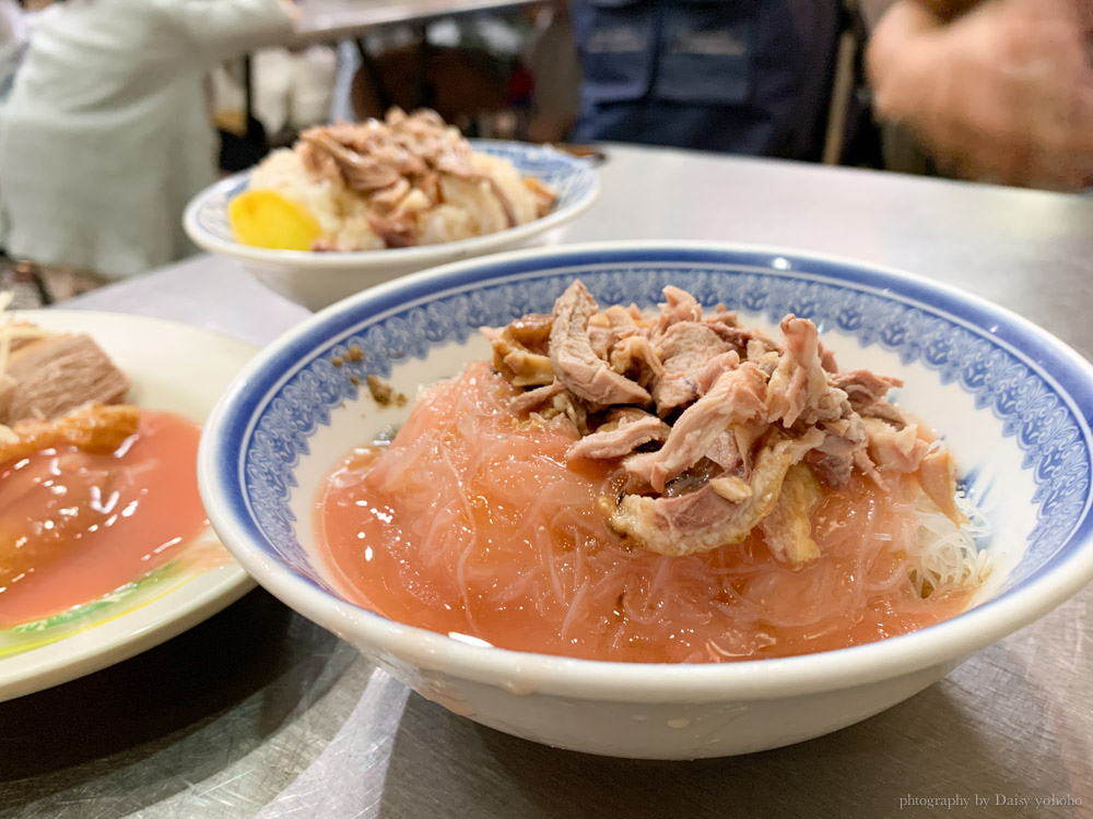 興中街》阿波鴨肉麵，在嘉義吃鴨肉就是要搭配古早味的&#8221;粉紅醬&#8221;！ @嘉義+1 | 嘉義加一