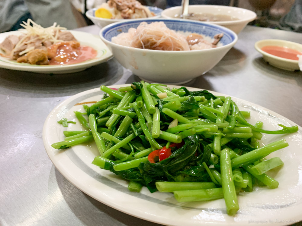 阿波鴨肉, 嘉義興中街美食, 嘉義小吃, 嘉義美食,嘉義鴨肉麵, 嘉義文化路