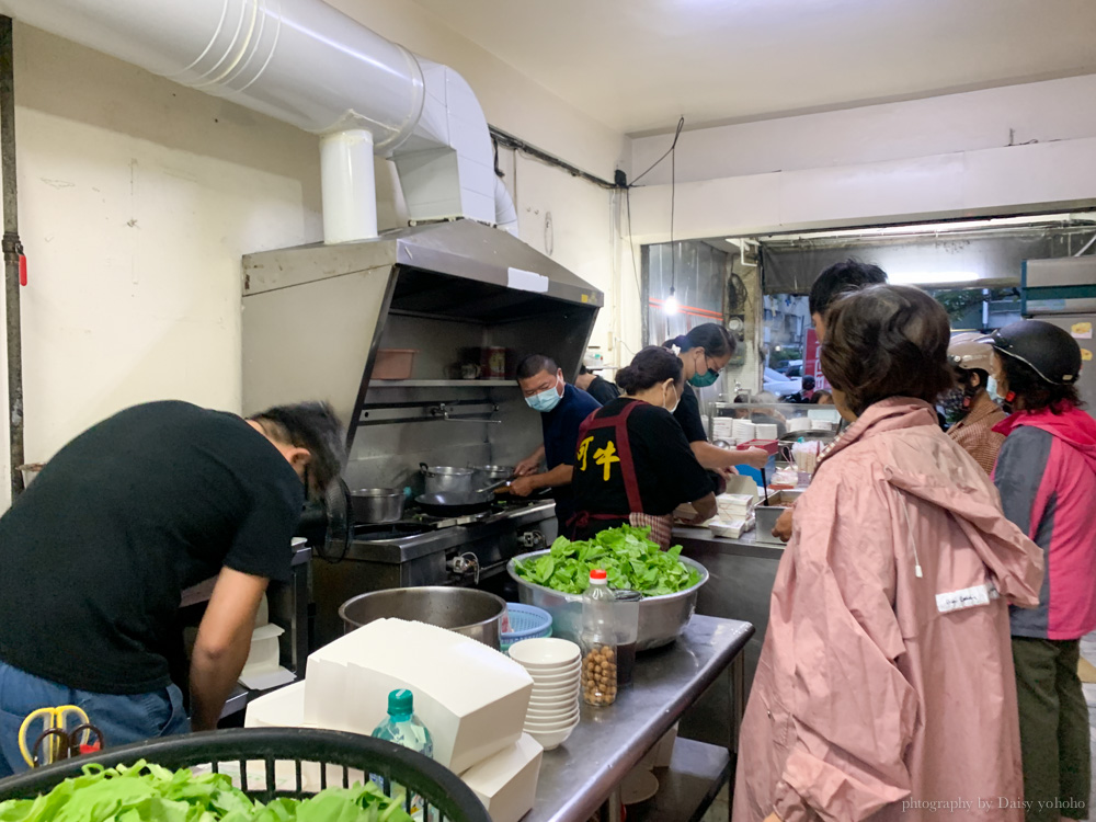 阿牛牛肉湯, 台南牛肉湯, 台南東區美食, 小東路美食, 牛腩湯, 芥藍炒牛肉, 台南溫體牛