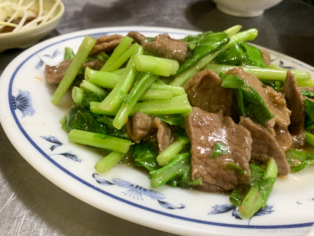 阿牛牛肉湯, 台南牛肉湯, 台南東區美食, 小東路美食, 牛腩湯, 芥藍炒牛肉, 台南溫體牛